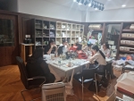 조향사 ...